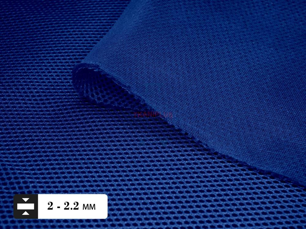 Сетка трехслойная Air Mesh цвет №223 василек 255 гр/м.п.